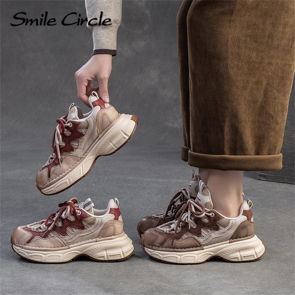 Damen Sneakers aus echtem Leder mit runder Zehenpartie und zunehmender Höhe, modische Freizeitschuhe mit dicker Sohle