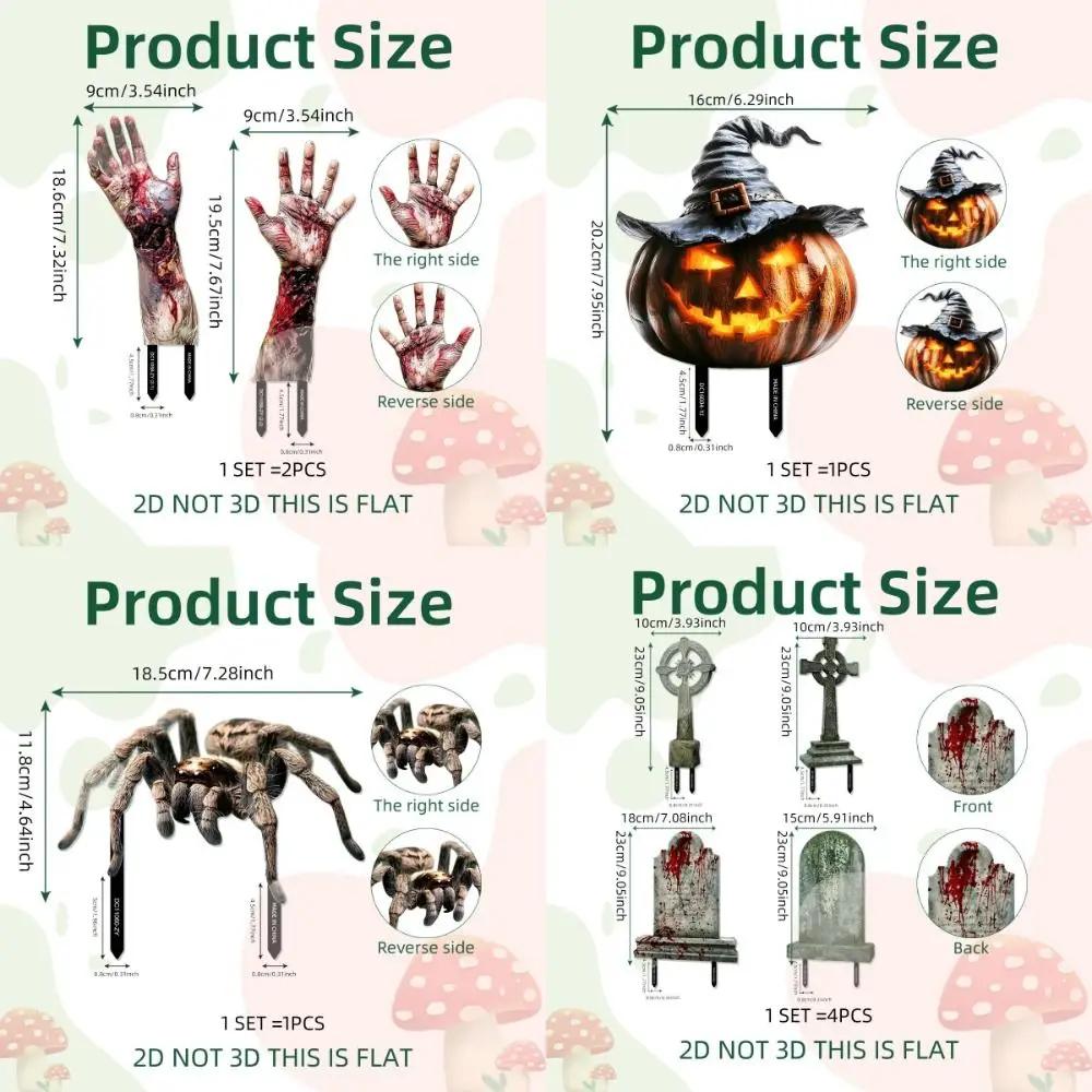 Scary Halloween Garden Arragement Pumpkin Spider Halloween Inserts Skull Tomb Horror Zombie Hands Halloween Cosplay Props