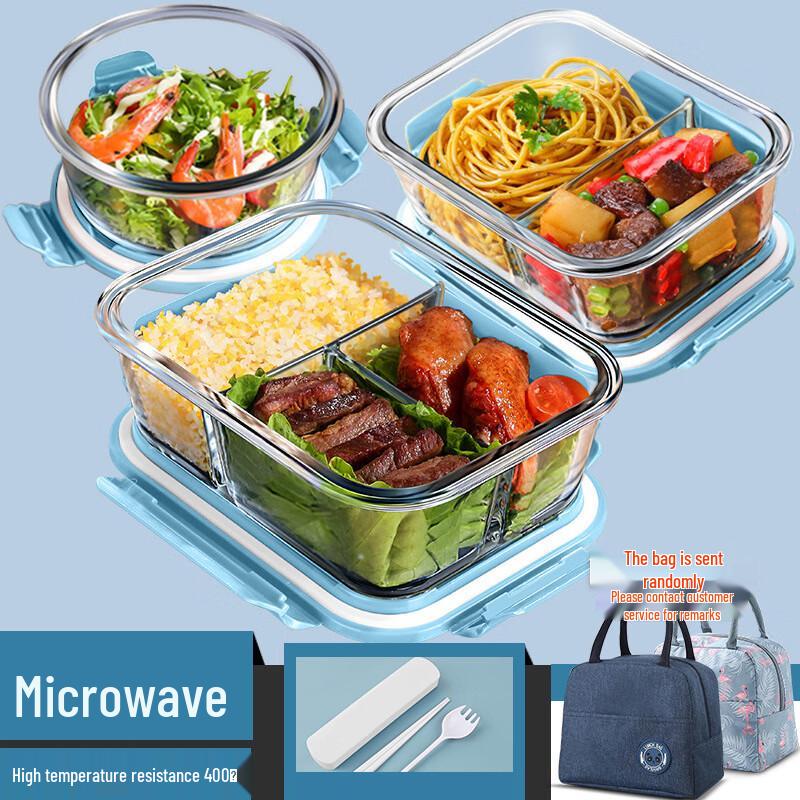Nordic Blue Glass Lunch Box Set with Insulated Bag