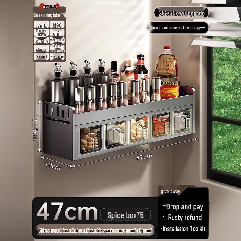 Scaffale per spezie da cucina organizer da cucina da cucina contiene molti barattoli di spezie organizzatore per armadio da cucina e piano di lavoro, barattoli di spezie non inclusi, argento grigio