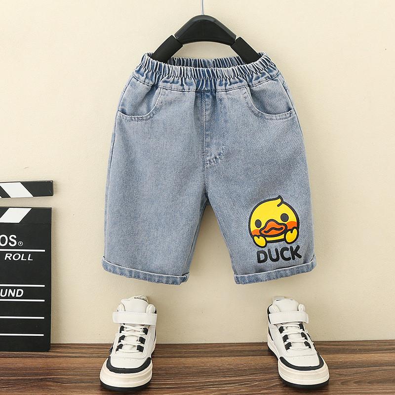 Trendy Little Yellow Duck Boys Summer Outfit Set For Stylish Kids Aged 3 To 8