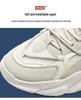 2024 Men's Trendy Spring Running Shoes: Breathable, Deodorant, Height-Boosting, All-Match Sports & Leisure Footwear