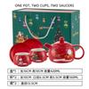 Special Gold-plated Tea Set Christmas Gift One Pot Two Cups Christmas Tea Pot Set Coffee Cup Saucer Teapots Teaware