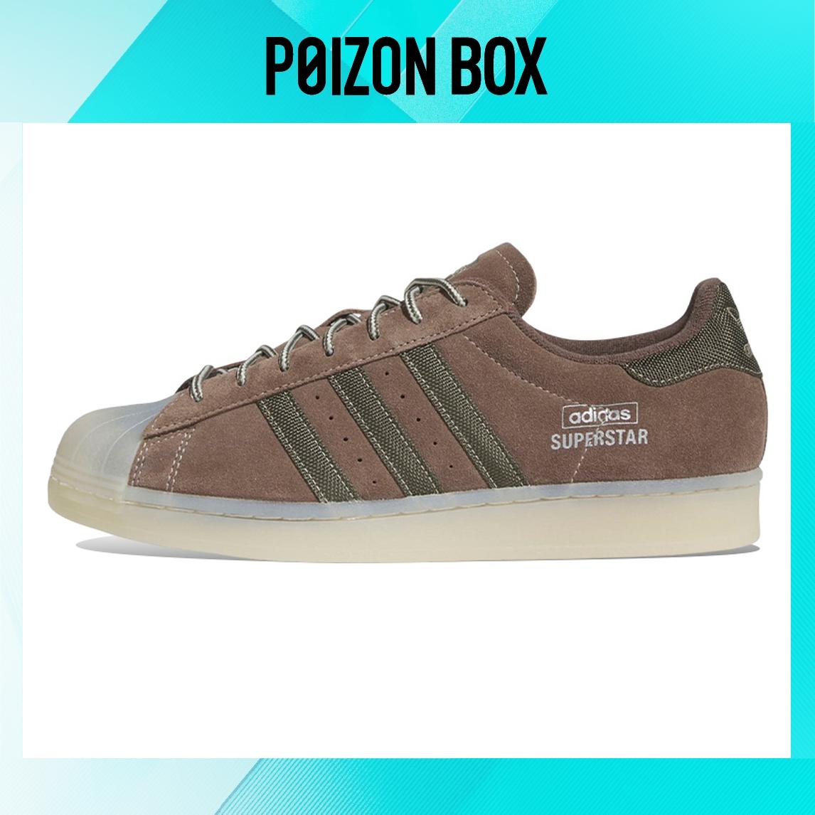 

кроссовки Male adidas originals Superstar Skate shoes IE4728