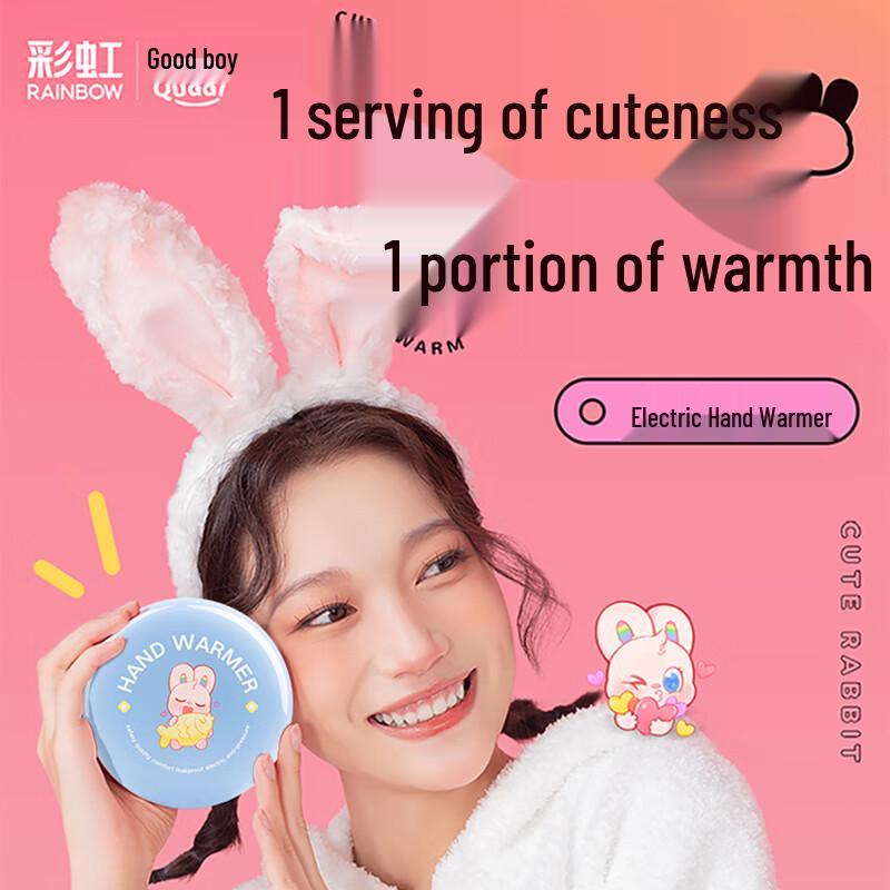 

Rainbow Rechargeable Hand Warmer