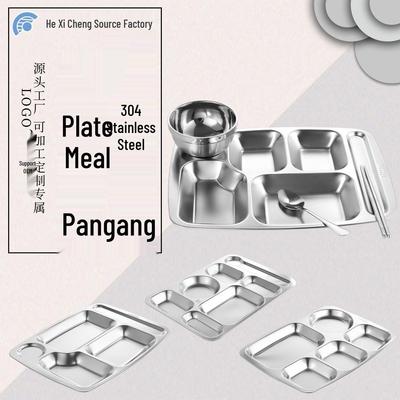 304 Stainless Steel Large Compartmentalized Lunch Plate for School or Restaurant