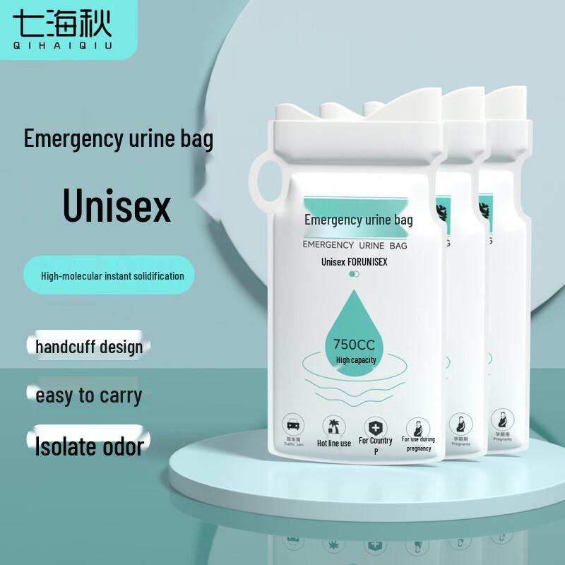 Portable Disposable Emergency Urinal Bags