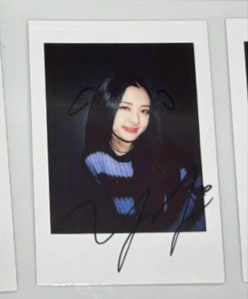 [USED] Lu Seraphim Yunjin Crazy yizhiyu Beijing Winner Limited Trading Card