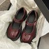 Zapatos – Zapatos