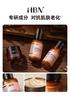 HBN Water Cream Set Luminous Water Essence Cream B5