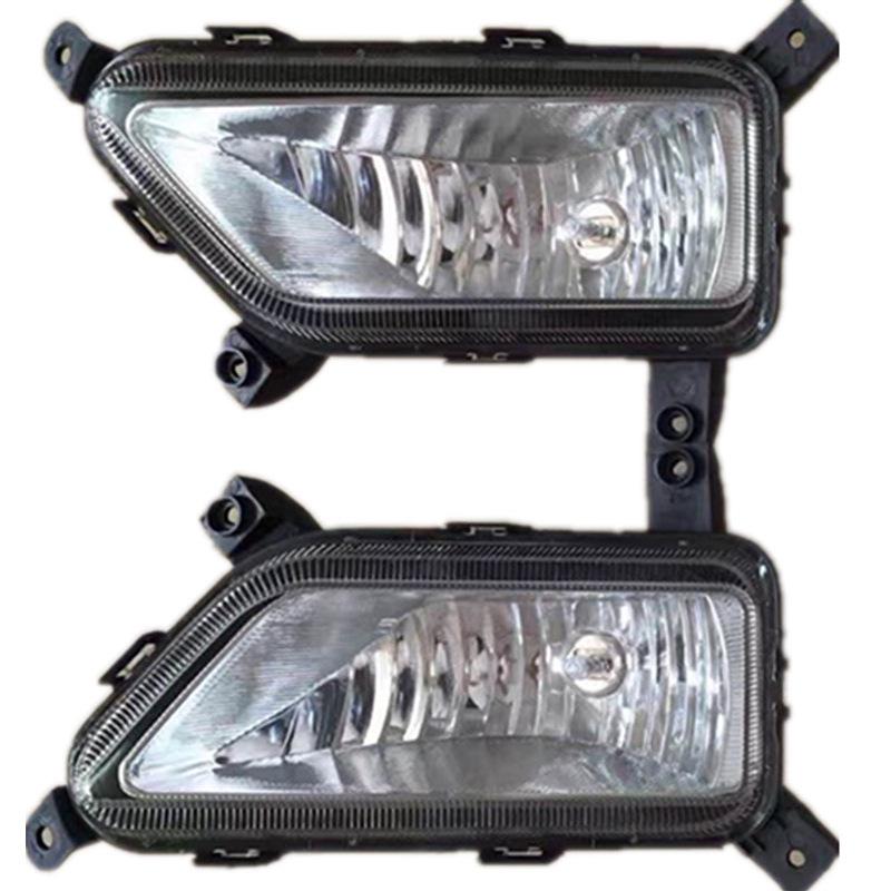 Compatible with 17 models: Baojun 560 Front Fog & Bumper Lights.