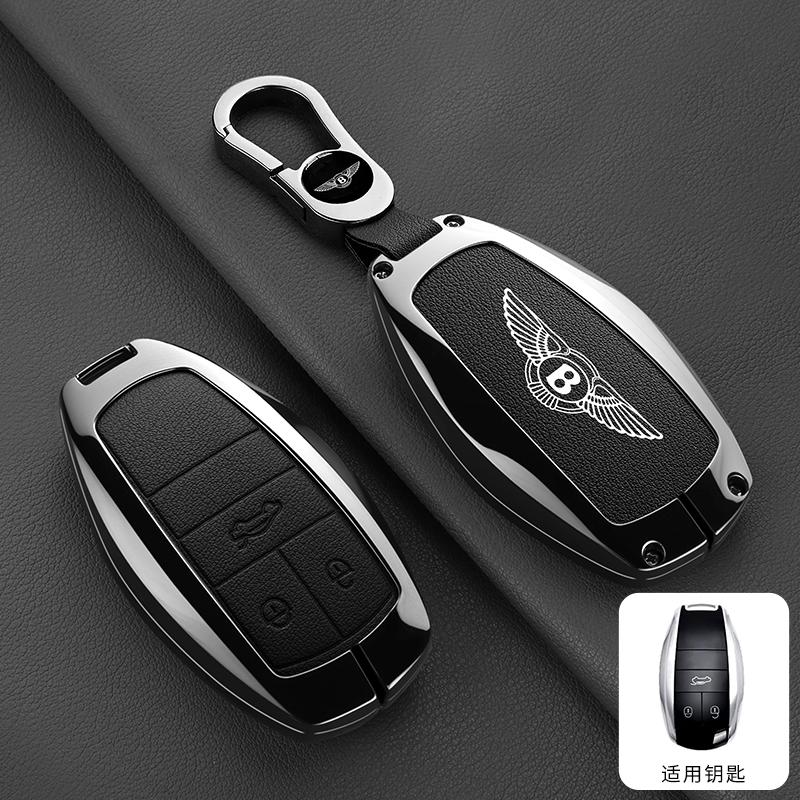 Pro Nový Bentley Flying Spur Continental GT Bentayga Mulsanne Auto LOGO Kryt Klíče od Auta Kryt Chytrého Dálkového ovladače Taška na Klíče Klip na Skořápku