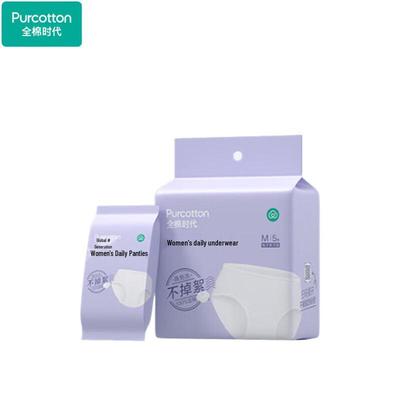 Women's Disposable Underwear