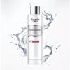 [New] EUCERIN Hyaluron Boosting Essence, 100ml | Patented Thiamidol