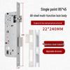 Smart Stainless Steel Fingerprint Lock - Broken Bridge Aluminum, Single/Multi-Point, Alloy Door Lock (8535, 8520, 8530)