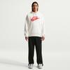 Nike Men's Casual Knit Long Pants