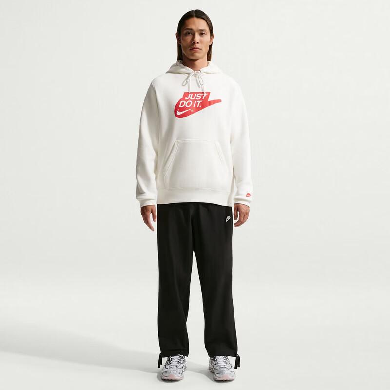 Nike Men's Casual Knit Long Pants