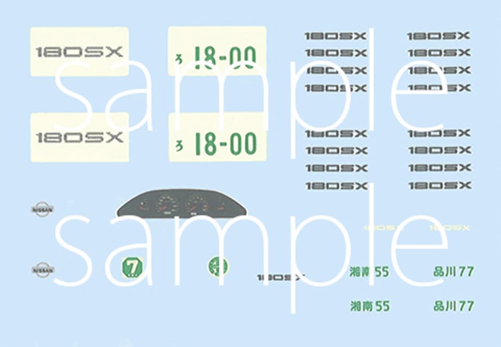 Fujimi Model 1/24 Touge Series No. 24 Nissan 180SX (RPS13 Mid-Model) Touge-24