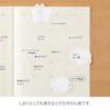 Midori Fusen Paper Point White Dog Pattern