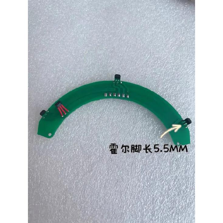 1-5pcs E-bike PCB Board High pressure hall 502F 3144 Hall Sensors and RPM Sensor Control Green Part for Wiring