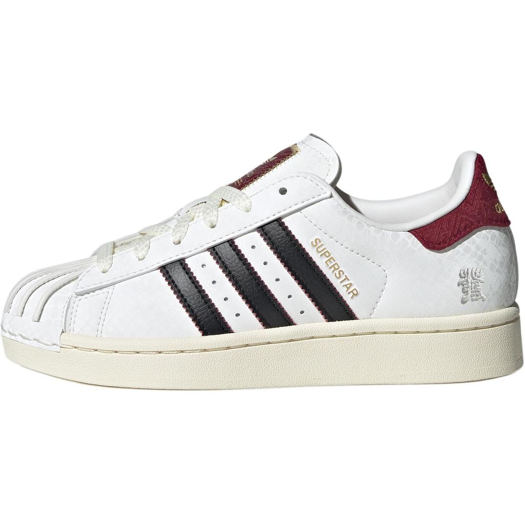Adidas Originals Superstar 2 Cny Comfortable Soft Low-Top Kids Sneakers Kids Sneakers White Black Red JR8084