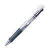 Zebra 3-color Ballpoint Pen Clip-on G 3-color 0.7 Transparent 1 Piece P-B3A3-C
