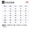 Li Ning Puffer Jacket Unisex Black AFMU037-4