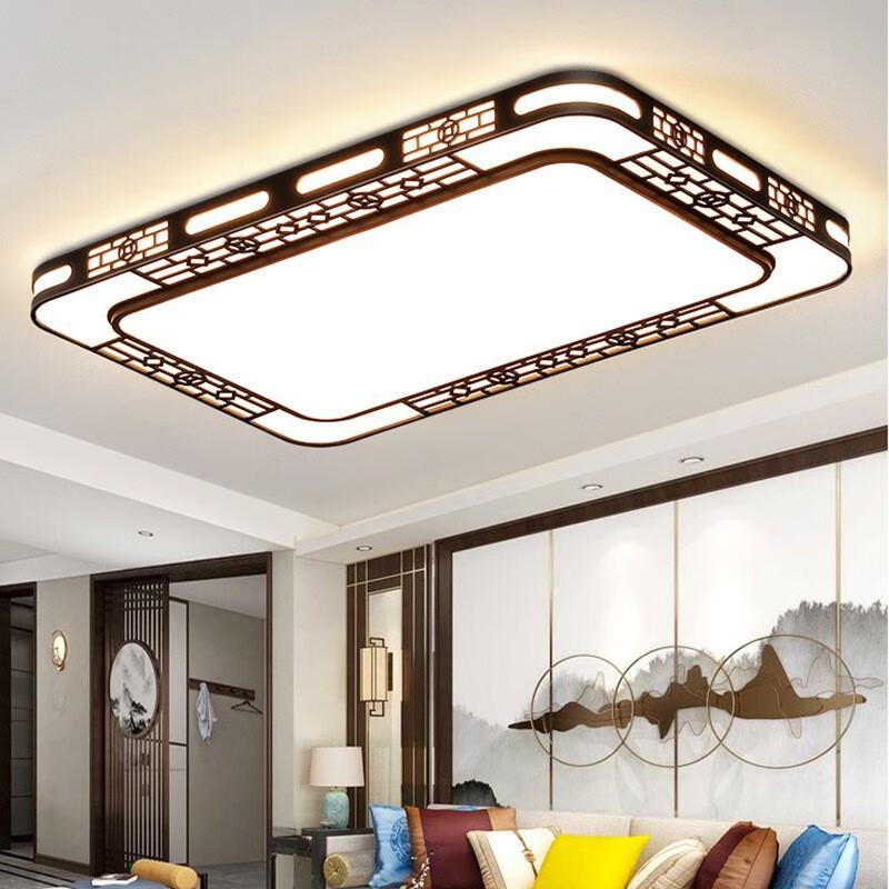 UOSU Rectangular LED Ceiling Light