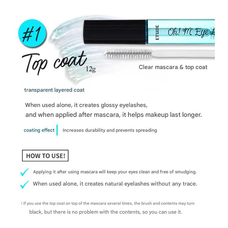 ETUDE HOUSE Oh My Lash Mascara #Top Coat 12g