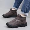 Fleece Warm Snow Boots, Thick-soled Comfortable and Not Tiring To The Feet, Cotton Shoes, Anti-slip Shoes