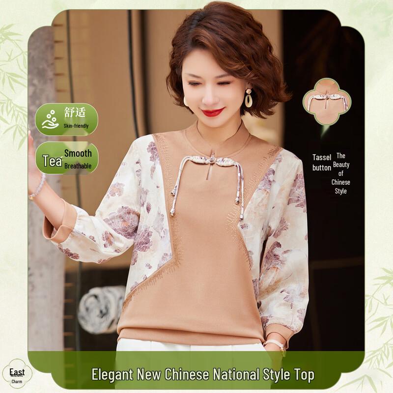 

Pasite Chinese Style Floral Chiffon T-Shirt with Frog Buttons XL