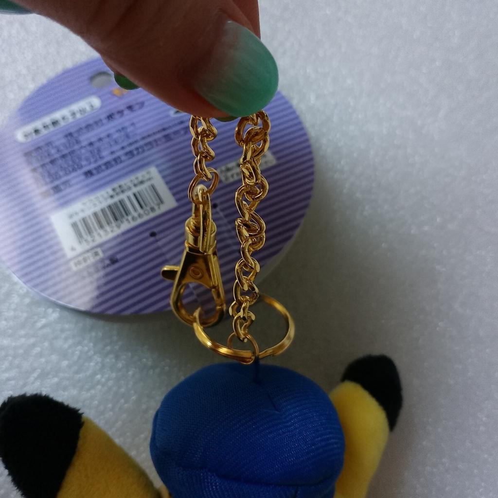 Brand New Tokyo Station Station Master Plush Toy Pilot Pikachu Mascot Japan Center Keychain Tokyo Limited Edition Rare - Pokémon - Pokémon - -