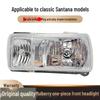 LED Projector Lens for Volkswagen Santana Classic Headlights