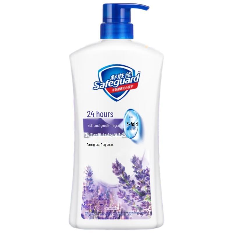 Safeguard Healthy Clean Lavender Scent Body Wash