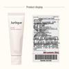 Jurlique Soothing Hand Cream