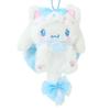 Sanrio Mascot Holder Ages 6 and 588156 (Milky Kitten) Cinnamoroll, Up,