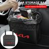 Car Storage Bag Multi-function Seat Back Storage Pocket Suspension Car Accessories For Sportage Rio 3 Soul Optima Ceed Pro K5 K2 Pride
