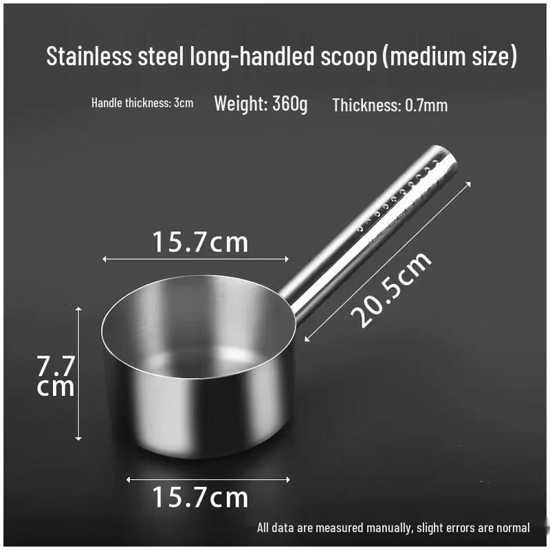

Hanlu Stainless Steel Ladle