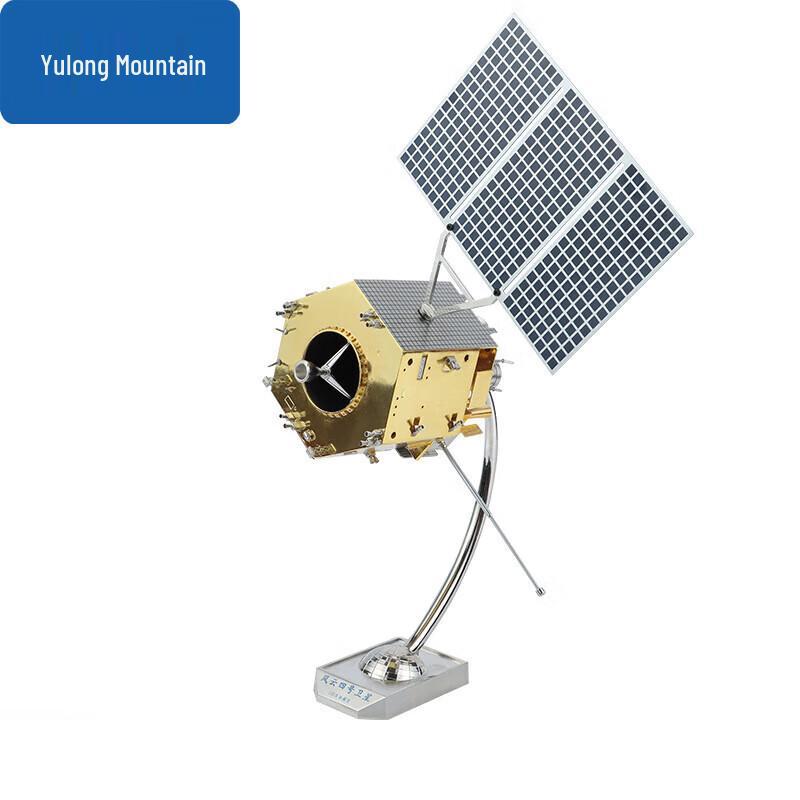 FY-4 Weather Satellite Model