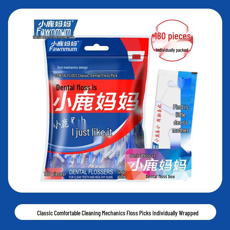 

Deer Mother Classic Dental Floss Picks, Individually Wrapped