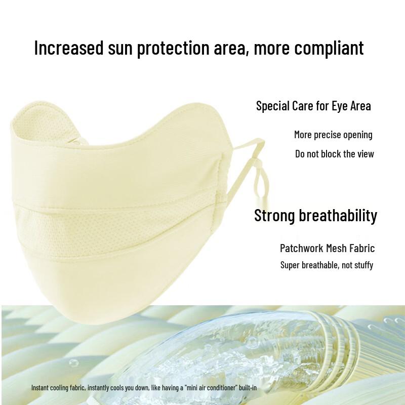 Breathable Summer Sun Protection Mask