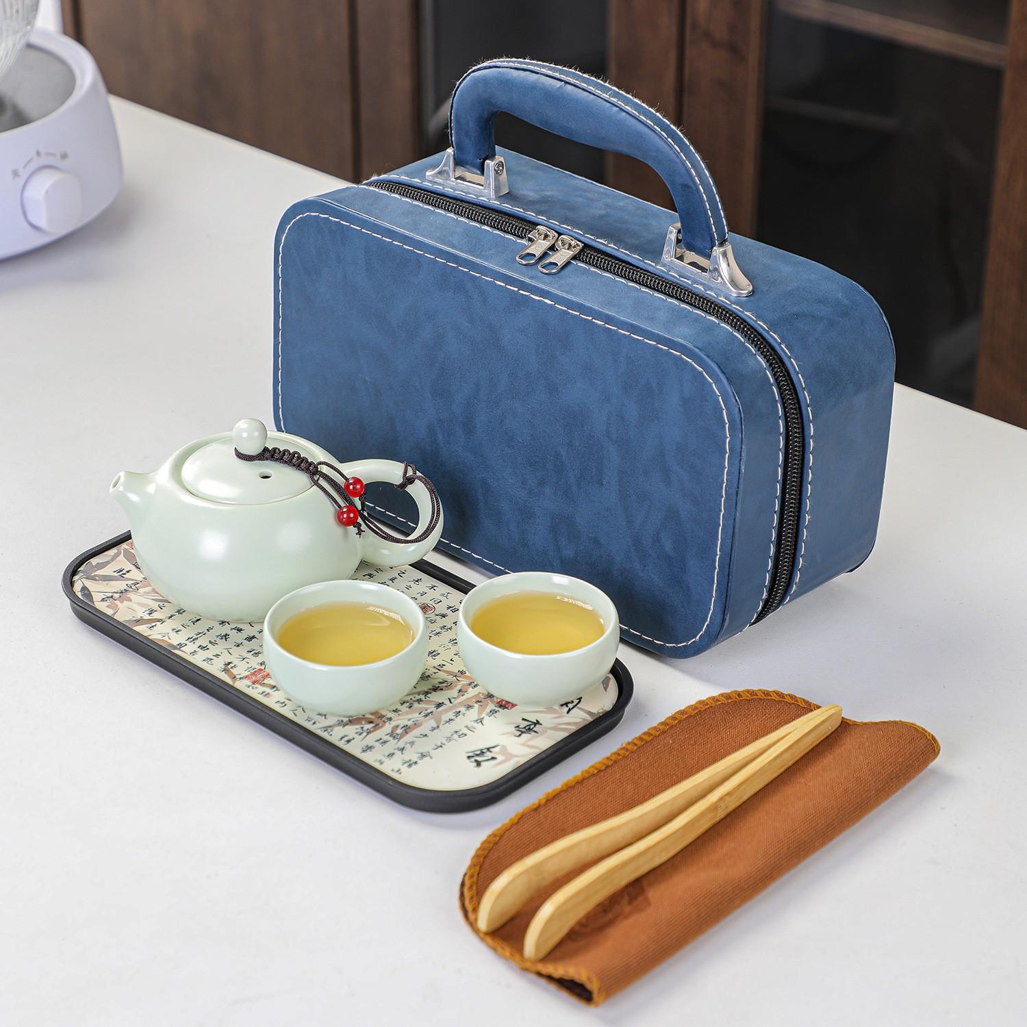 Travel Kung Fu Tea Set Household Complete Set Tea Set Tea Tray Simple Chinese Portable Gift Box