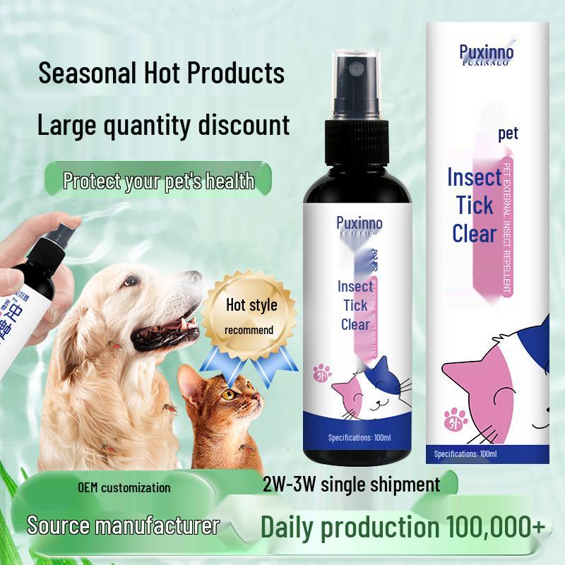 Puxinno 100ml Antibacterial Insect Repellent Spray for Cats & Dogs: Ectoparasitic, Tick, and Flea Remover
