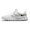 Kinder Free Run 2 "Wolf Grey" Sneaker DD0163-100