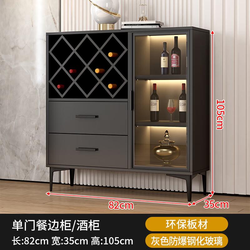 New wall-mounted luxury wine cabinet multi-layer storage living room display sideboard floor-standing rack decorative home
