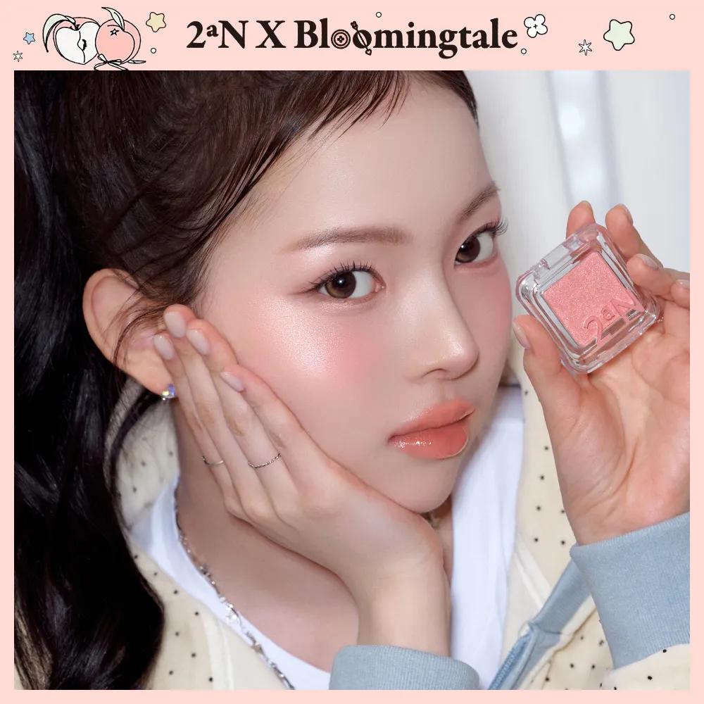 2aN Pure Glassy Highlighter (15 Colors) ND02 Clear