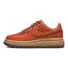Air Force 1 Luxe