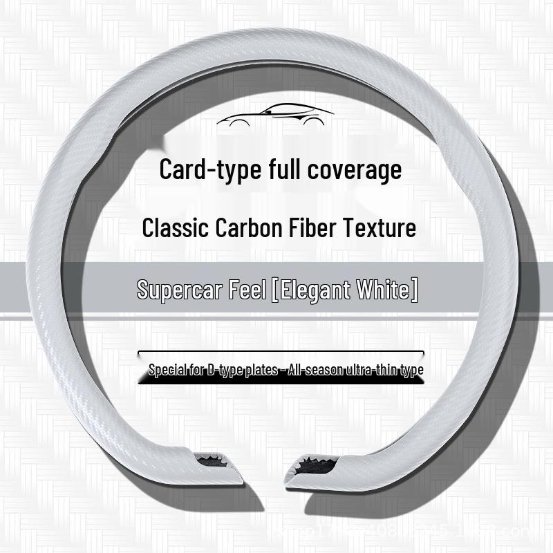 Universal Carbon Fiber Steering Wheel Cover - Non-Slip, Ultra-Thin, Comfortable Grip for All Seasons