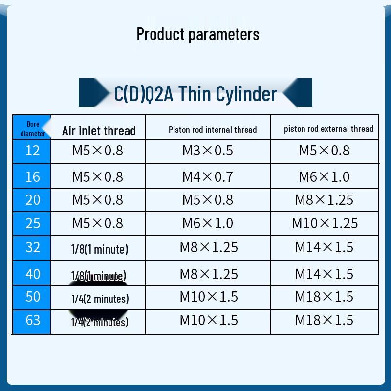 Bairuichuan Ultra-thin Internal Thread Non-magnetic Cylinder