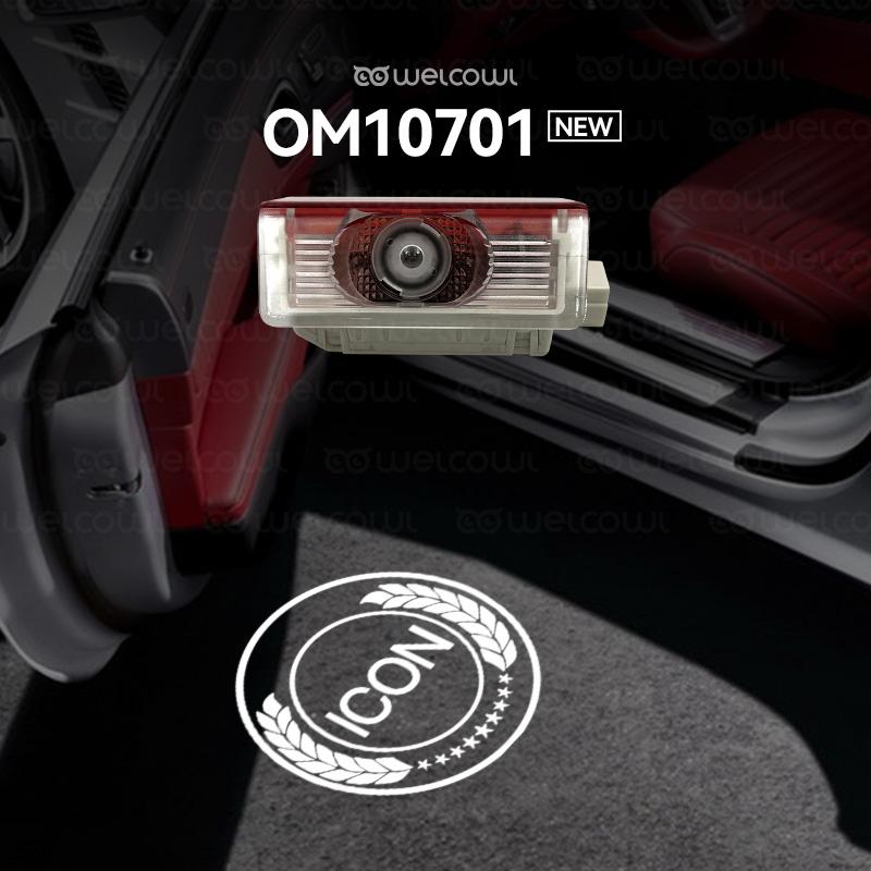 

2 Pcs Car Door Welcome Light For Benz E Class C GLC GLE GLS G W212 W213 C63 C260 W205 C450 C40 W204 Coupe Safety LED Lamp Auto 2pcs